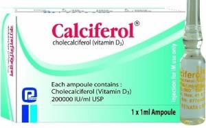 Кальциферол для лечения гиповитаминоза бройлеров